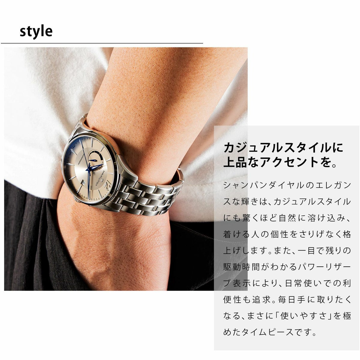 HAMILTON ハミルトン ジャズマスター / H89545121