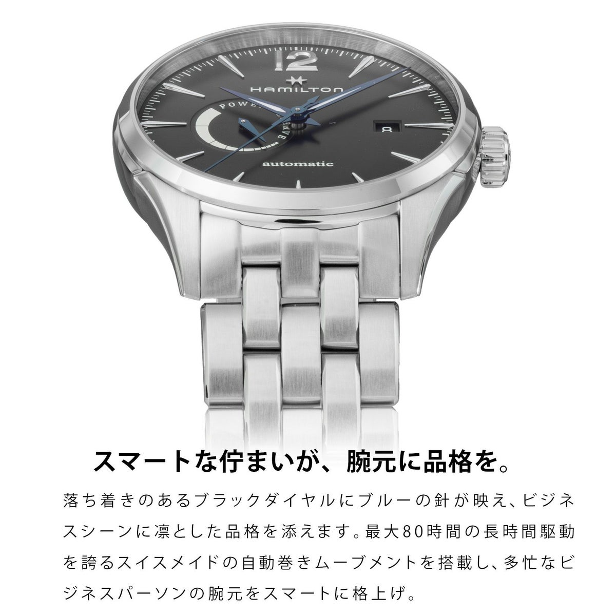 HAMILTON ハミルトン ジャズマスター / H89545131