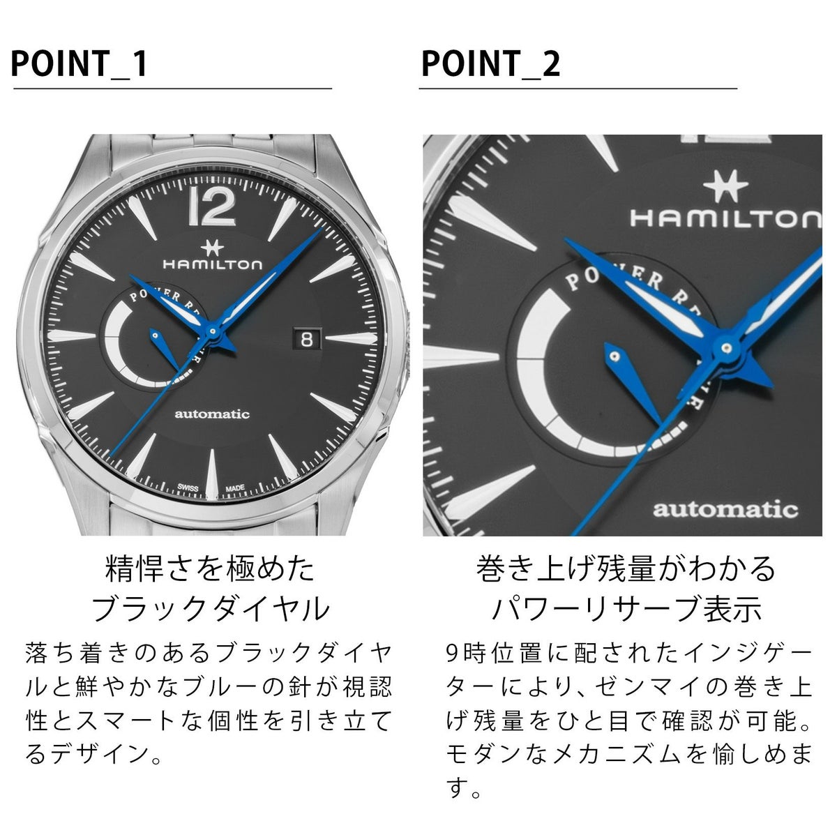 HAMILTON ハミルトン ジャズマスター / H89545131