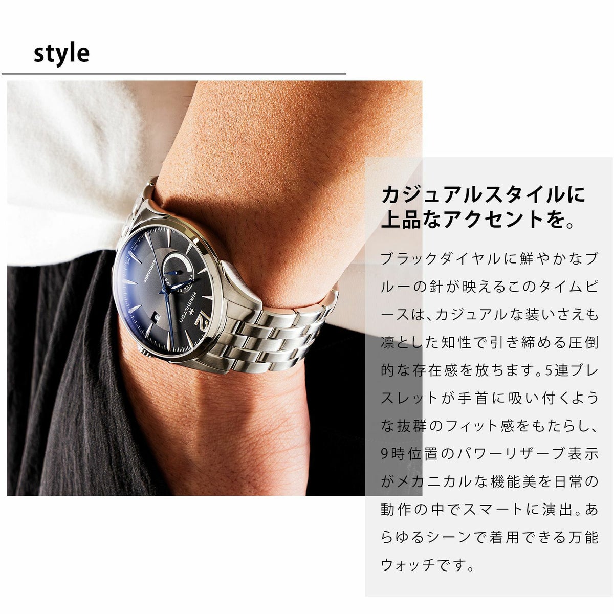 HAMILTON ハミルトン ジャズマスター / H89545131