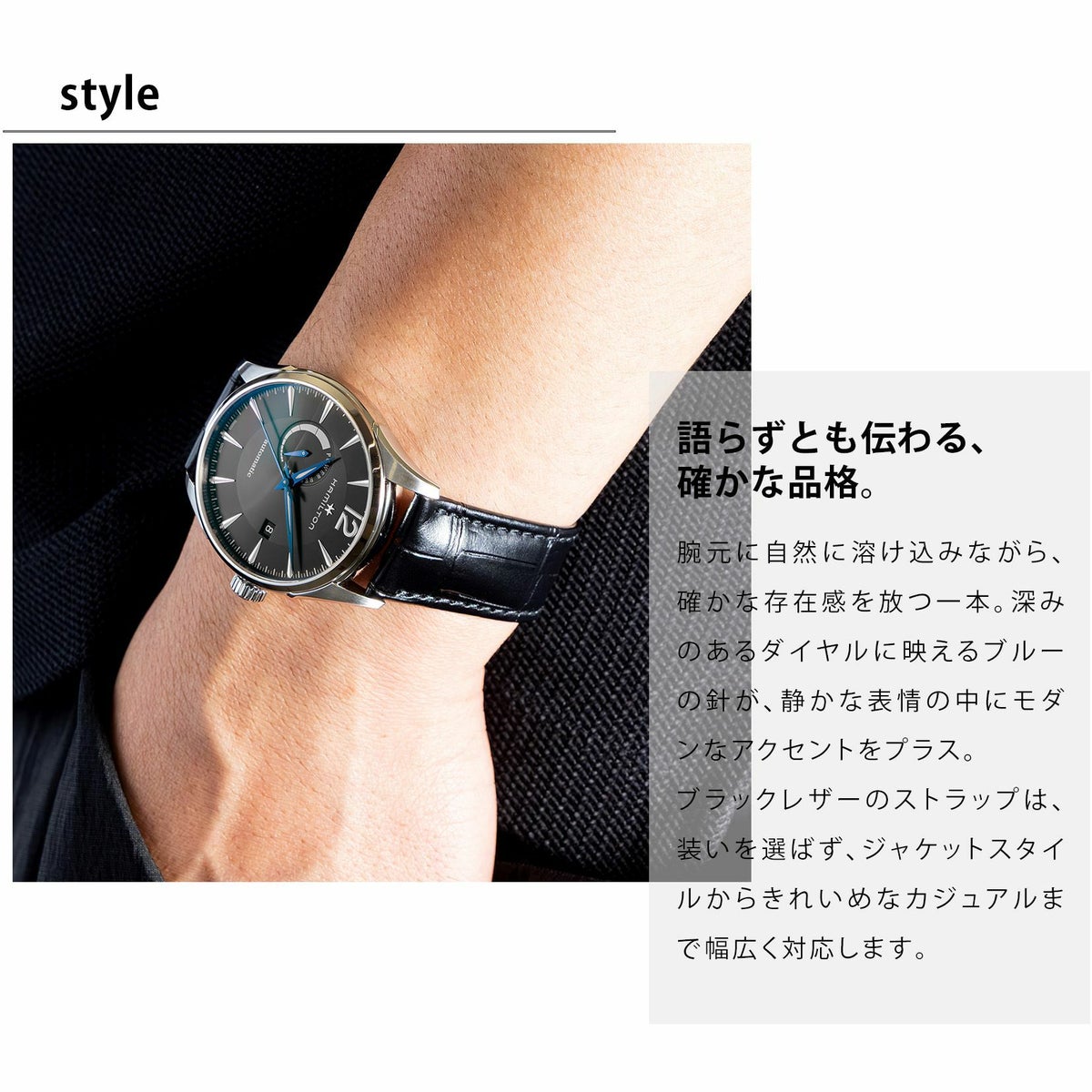 HAMILTON ハミルトン ジャズマスター / H89545731