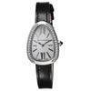 BVLGARI ブルガリ 【OUTLET】 セルペンティ / SP32WSDL<br>付属品なし<br>保証書なし