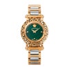 VERSACE ヴェルサーチェ COUTURE / VE2Q00724