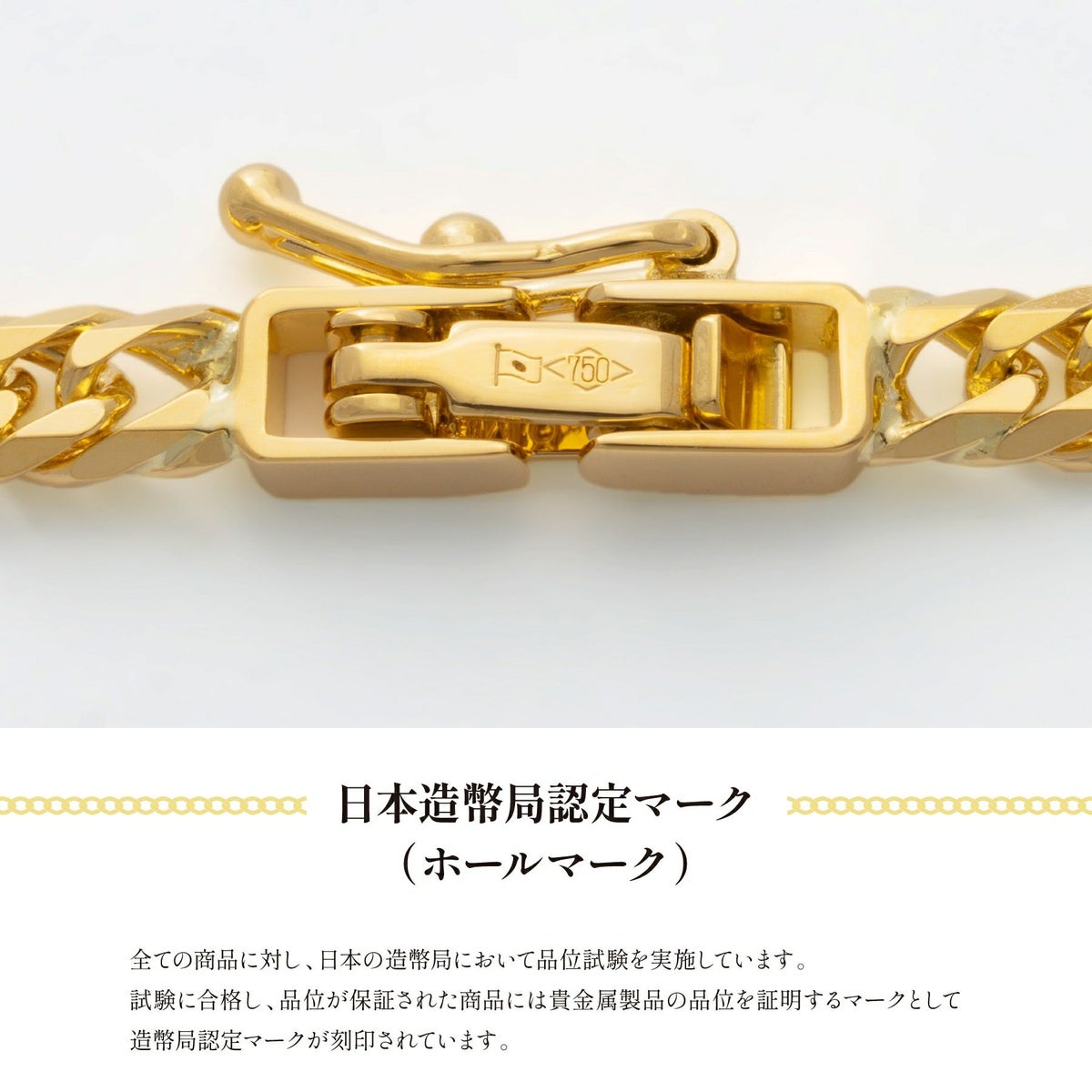 KIHEI 喜平<br>18金 イエローゴールド 6面ダブル 60cm 10g ネックレス / KHI-K18-6W-60-10