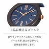 BVLGARI ブルガリ ブルガリブルガリ / BB41C3BSVD/MB