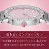 BVLGARI ブルガリ ブルガリブルガリ / BBL33C2S/12/SE520