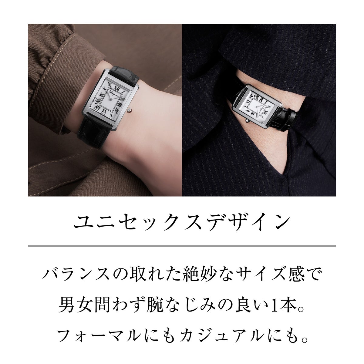 Ferragamo フェラガモ Portrait Lady / SFDS00725