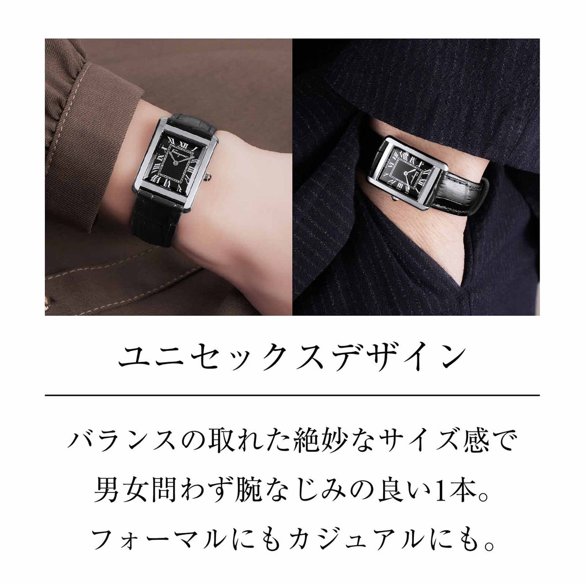 Ferragamo フェラガモ Portrait Lady / SFDS01025