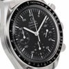OMEGA オメガ スピードマスター / 3510.50（中古）