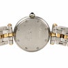 Cartier カルティエ パンテール　ヴァンドームSM / 84084241（中古）