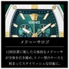 ヴェルサーチェ(Versace)  スポーティトノーグレカ/ VESP00825