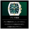 ヴェルサーチェ(Versace)  スポーティトノーグレカ/ VESP00825