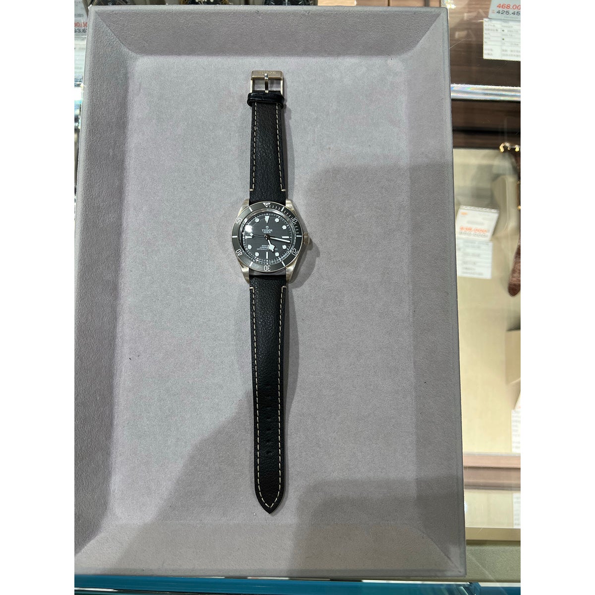 튜더 (TUDOR) > 블랙 베이 / M79010SG-0001 (중고)